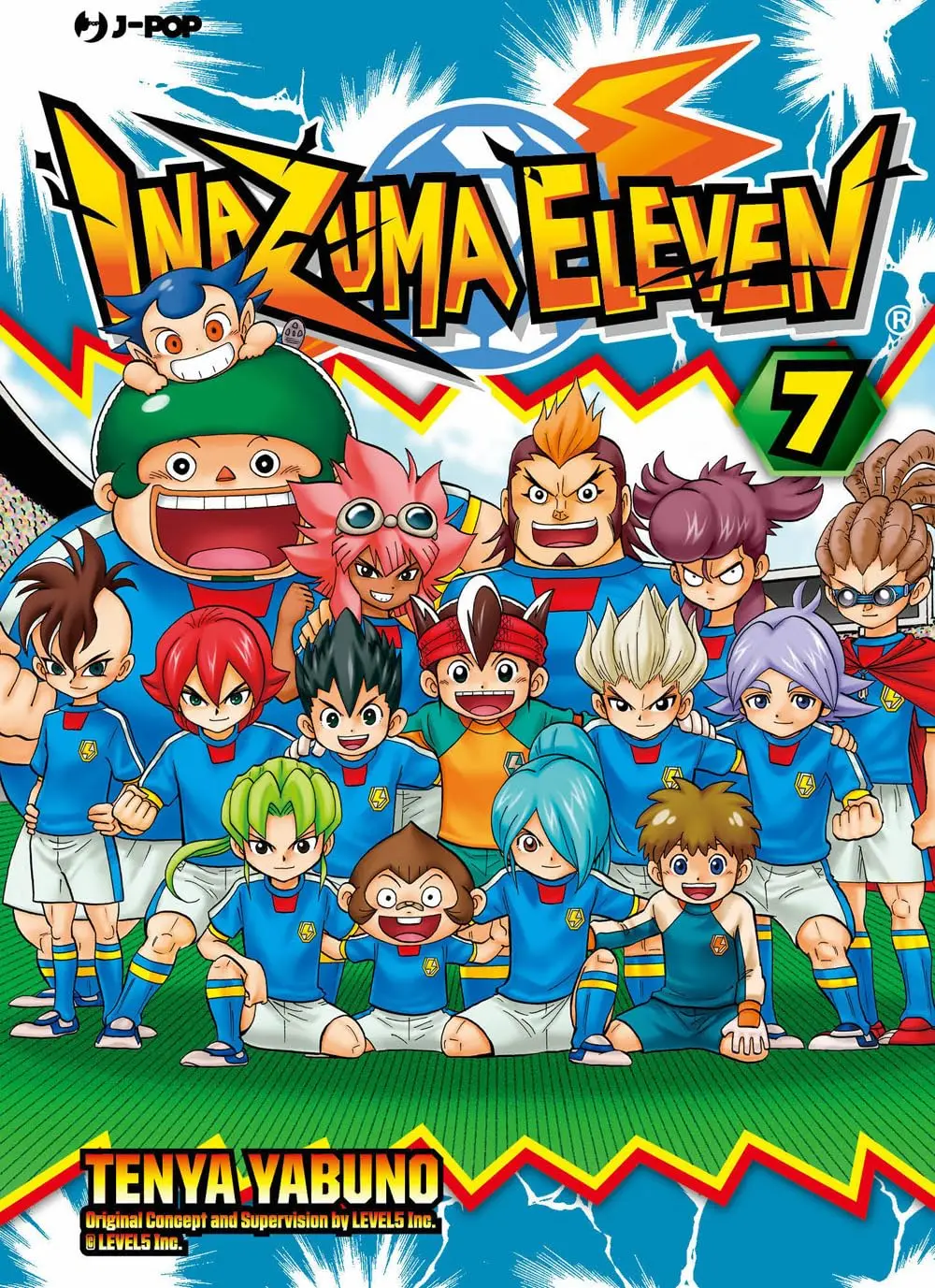 Volume cover
